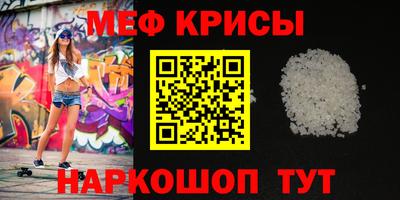 дистиллят марихуана Кандалакша