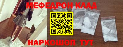 дистиллят марихуана Кандалакша