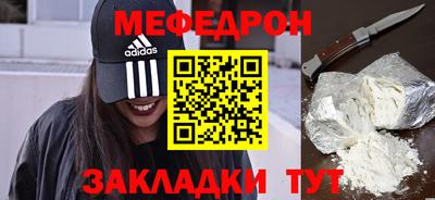 хмурый Канаш