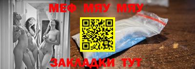 дистиллят марихуана Кандалакша