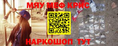 дистиллят марихуана Кандалакша