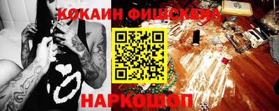 хмурый Канаш