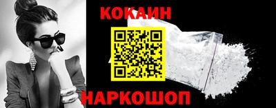 дистиллят марихуана Кандалакша