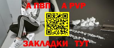 хмурый Канаш