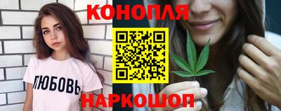 дистиллят марихуана Кандалакша