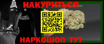 хмурый Канаш