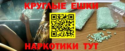 дистиллят марихуана Кандалакша