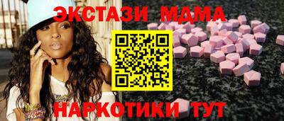 a pvp Камышлов