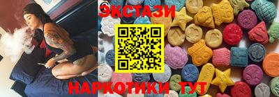 хмурый Канаш