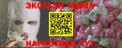 хмурый Канаш