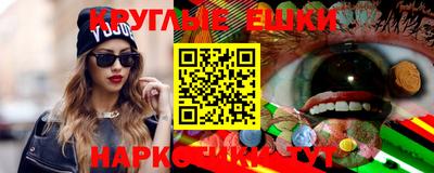 дистиллят марихуана Кандалакша