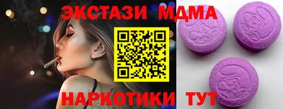хмурый Канаш