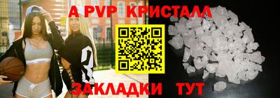 хмурый Канаш