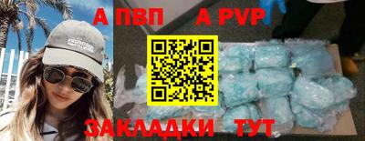 дистиллят марихуана Кандалакша
