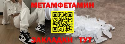 a pvp Камышлов