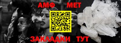 a pvp Камышлов