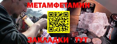 дистиллят марихуана Кандалакша