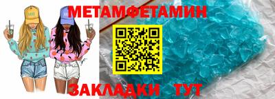 хмурый Канаш