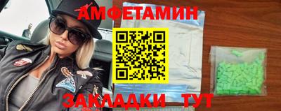 a pvp Камышлов