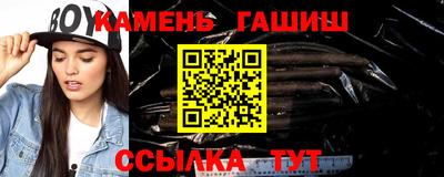 дистиллят марихуана Кандалакша