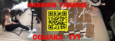 дистиллят марихуана Кандалакша