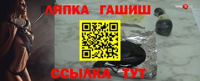 хмурый Канаш