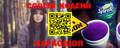 a pvp Камышлов