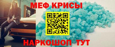 хмурый Канаш