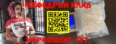 хмурый Канаш