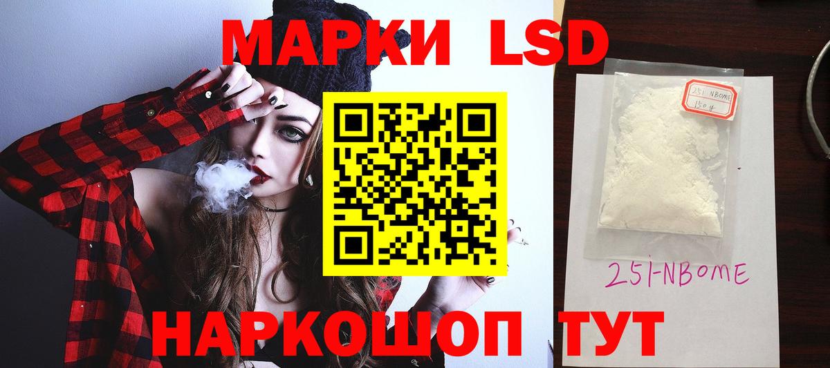 LSD-25 экстази ecstasy  Вход с VPN  LSD-25 экстази ecstasy  ЛСД экстази  kraken как зайти  Кропоткин 